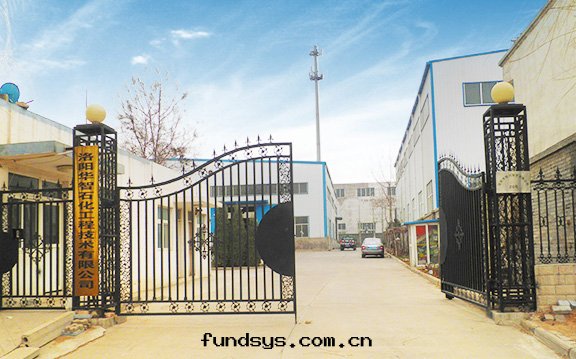 洛陽華智石(dàn)化(huà)工程技術(shù)有(yǒu)限公(gōng)司 